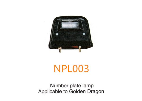 NPL003